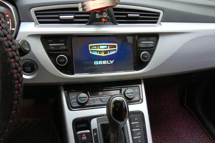 Used Geely Auto Emgrand X7 Sport 2016 1.8TD Automatic ZhiZun Version Audio And AC Panel