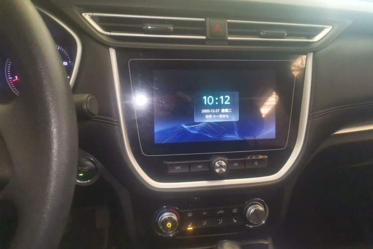 Used Roewe RX3 2018 1.6L CVT Flagship Edition
