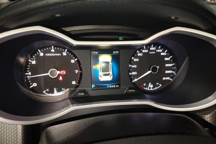 Used Geely Auto Emgrand GS 2016 Sport Edition 1.8L Automatic LingShang Model
