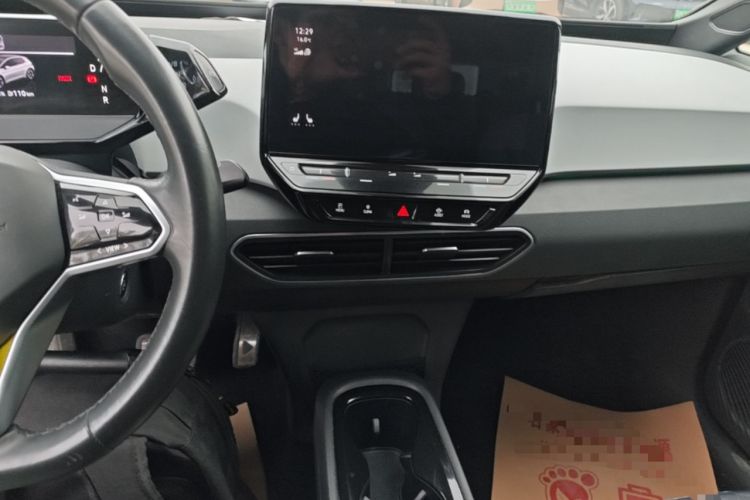 Used Volkswagen ID.3 2021 Pro Smart Edition Audio And AC Panel