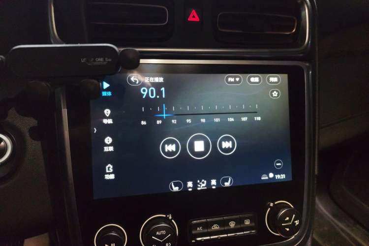 Used Lynk & Co 01 2017 2.0T Two-Wheel Drive Pro Edition