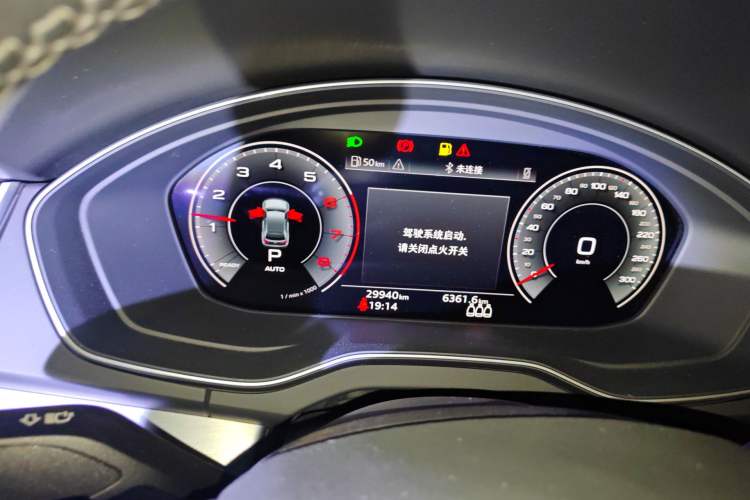 Used Audi Q5L 2021 40 TFSI Fashion Dynamic Model
