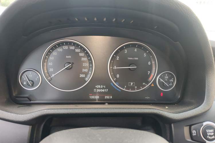 Used BMW X3 2016 sDrive20i
