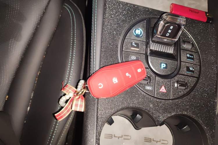 Used BYD Seal 06 New Energy 2024 DM-i 120KM Luxury Model Vehicle Key