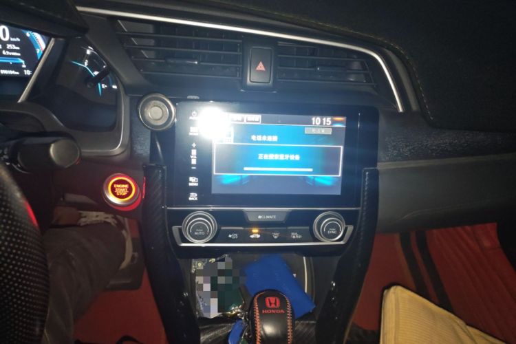 Used Honda Civic 2016 220TURBO CVT Luxury Edition
