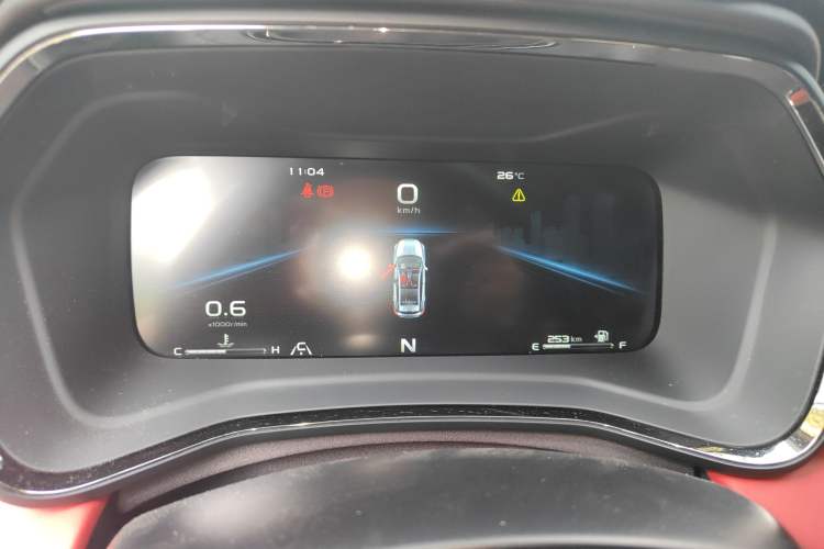 Used Geely Auto Emgrand S 2021 1.4T CVT Prestige Edition