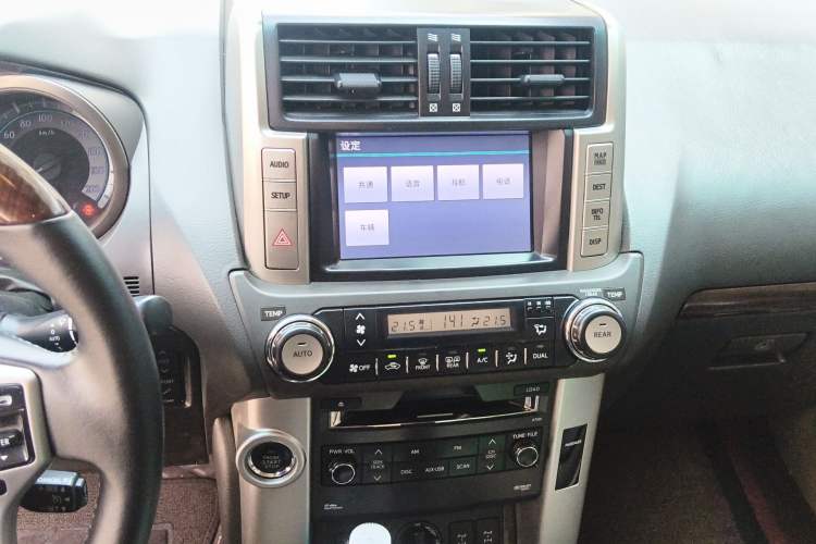 Used Toyota Prado 2010 4.0L Automatic VX NAVI