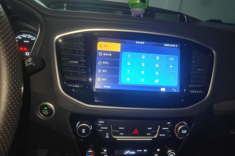 Used Geely Auto Vision X6 2016 1.8L Manual Luxury Model
