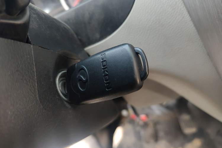 Used Ruichi EC35 2024 EC35II Pioneer II 38.64 kWh
