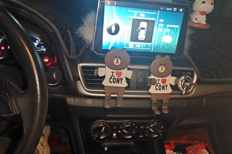 Used Mazda 3 Axela 2017 Sedan 1.5L Automatic Comfort Model Emission Standard China V Audio And AC Panel