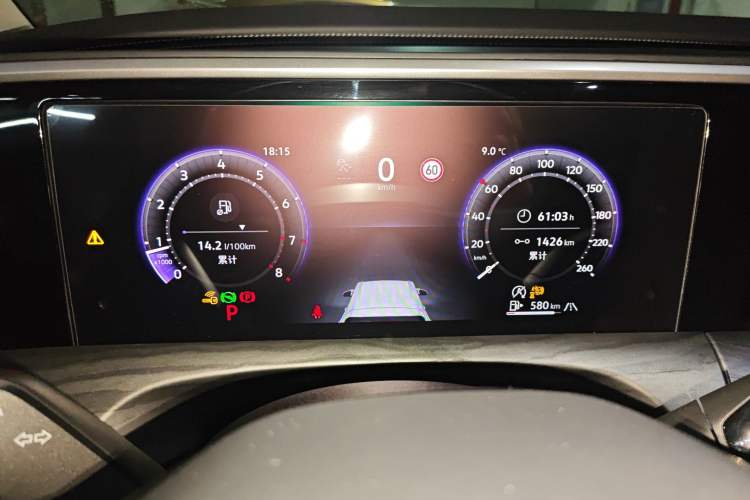 Used Volkswagen Talagon 2026 Model 450TSI Four-Wheel Drive Supreme 6-Seater
