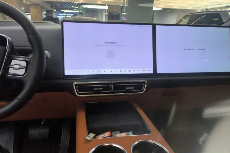 Used Li Auto L9 2025 Ultra Smart Refreshed Edition Audio And AC Panel