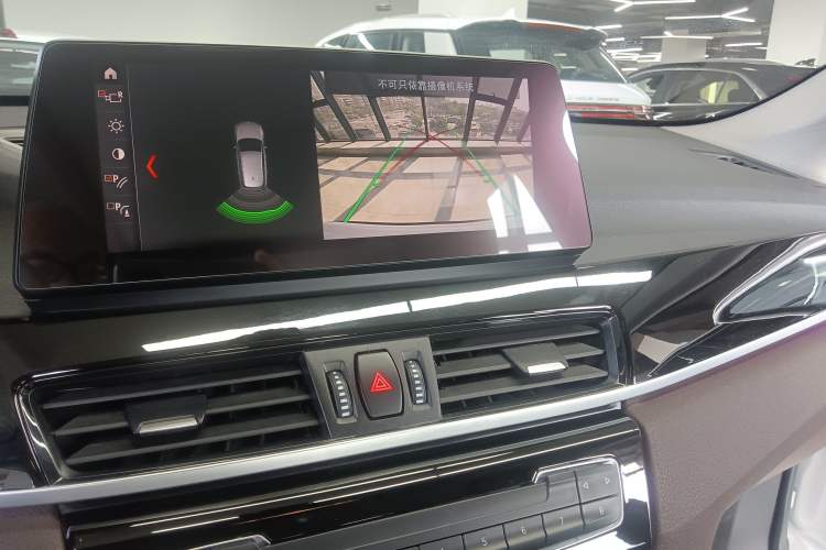 Used BMW X1 2020 sDrive20Li Premium Edition
