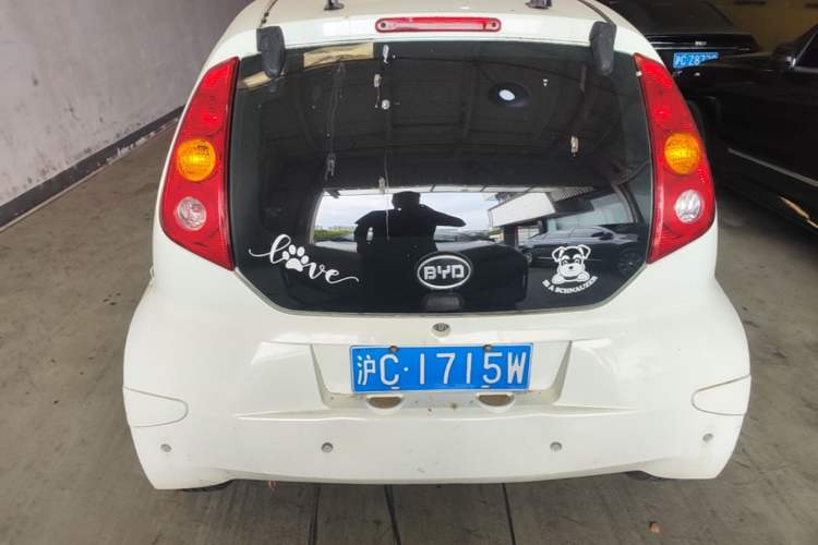Used BYD F0 2012 1.0L Joyful Cool Model