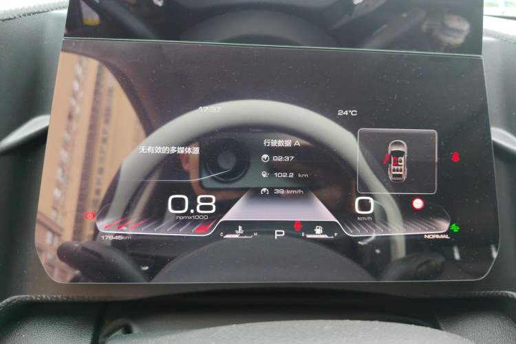 Used Haval DARGO 2024 1.5T DCT Border Collie Edition