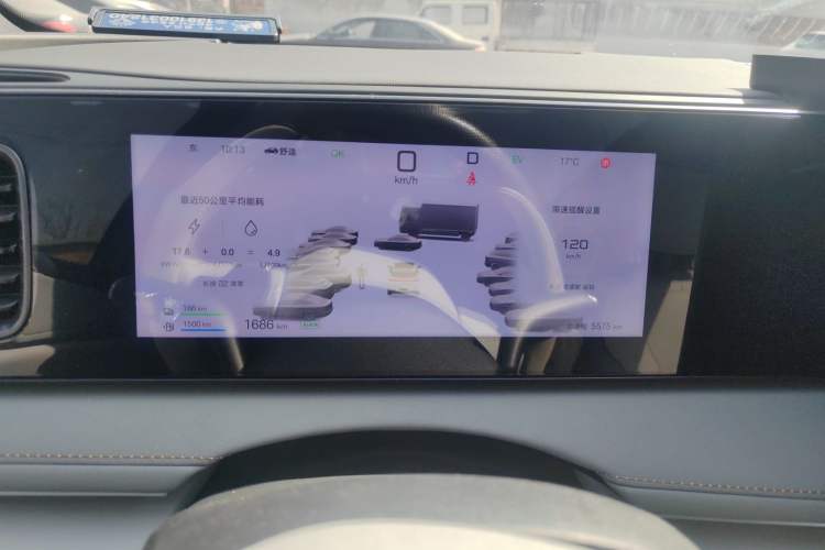 Used BYD Sealion 06 New Energy 2025 Model DM-i 170 Navigation Plus Edition
