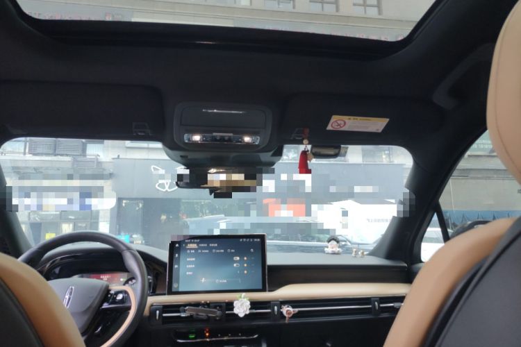 Used Lincoln Corsair 2020 2.0T Two-Wheel Drive Luxury Edition Headliner