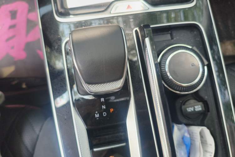 Used Hongqi HS5 2023 2.0T Qixiang Pro Edition Gear Lever