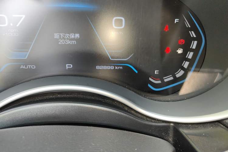 Used Haval H9 2020 2.0T Gasoline 4WD Premium Edition 5 Seats