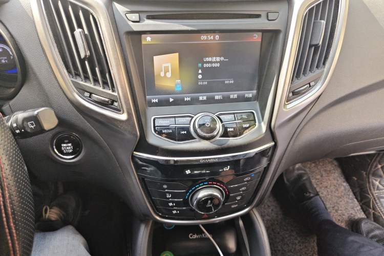 Used CHANGAN CS75 2014 2.0L Manual Leading Version China IV Standard