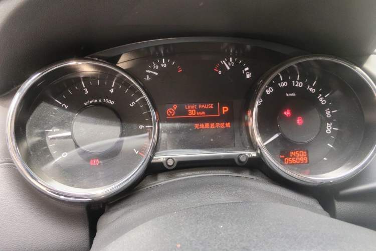 Used Peugeot 3008 2013 1.6THP Automatic Prestige Edition
