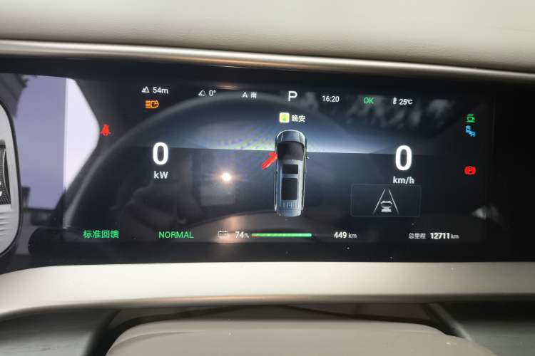 Used Denza D9 2022 EV 600 Four-Wheel Drive Flagship Model Instrument Cluster