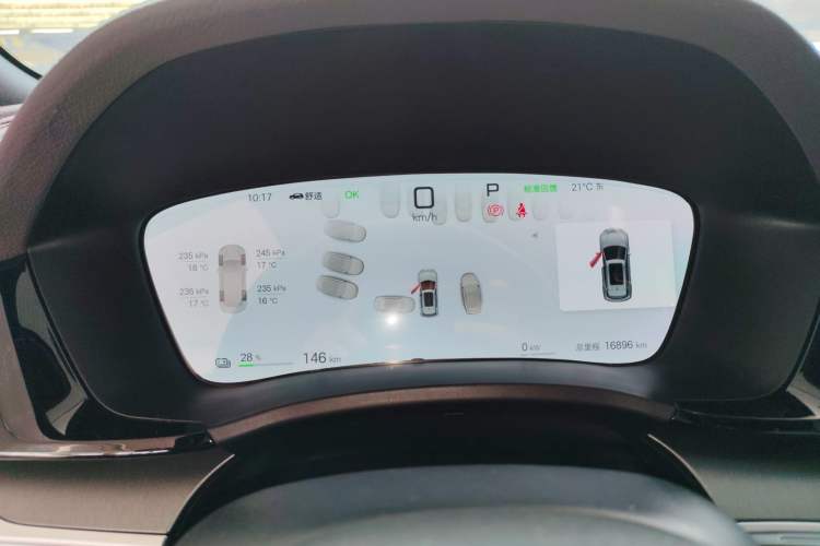 Used BYD Song PLUS New Energy 2025 EV Intelligent Driving Edition 520km Luxury Model Instrument Cluster