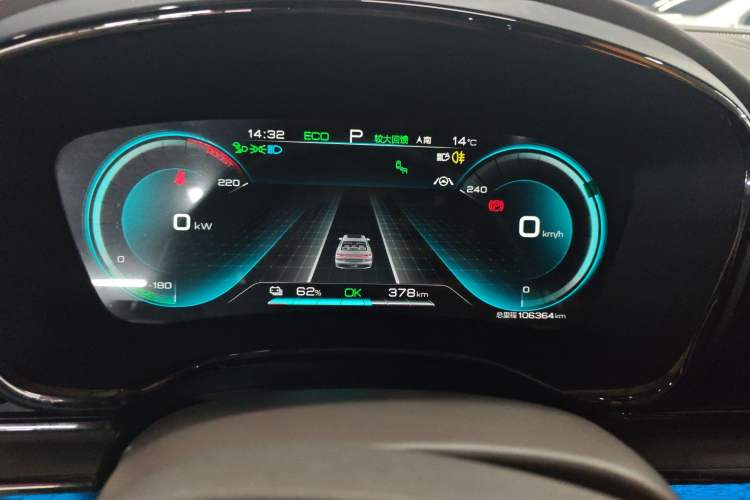 Used BYD Han 2020 EV Long-Range Deluxe Model
