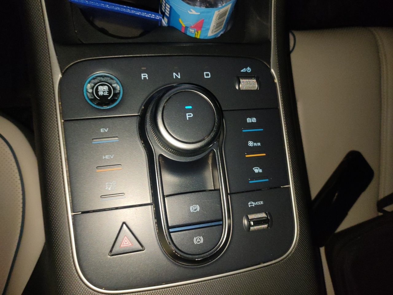 BYD Destroyer 05 2023 Champion Edition DM-i 55KM Luxury Model — снимка 14