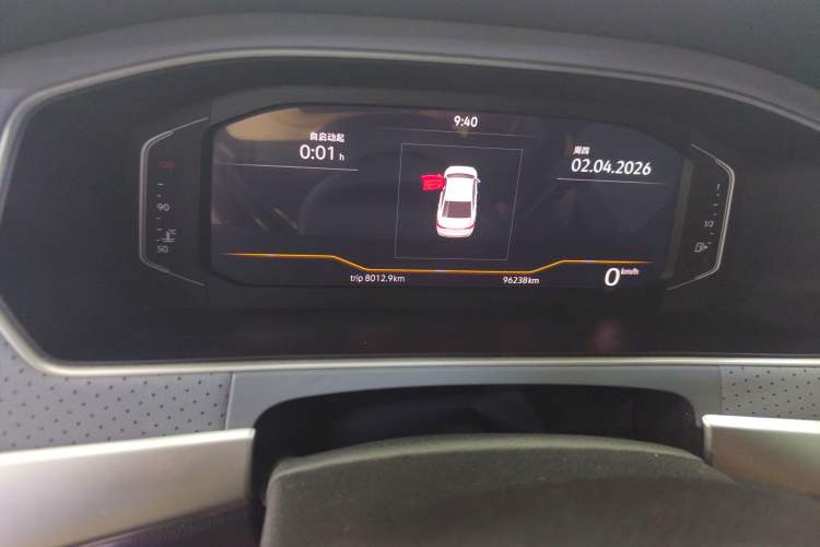 Used Volkswagen Lavida 2023 1.5L Automatic 5 Million Edition Instrument Cluster