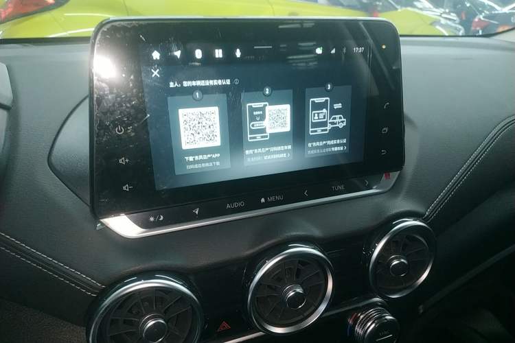 Used Nissan Sylphy 2021 1.6L XL CVT Enjoyment Edition