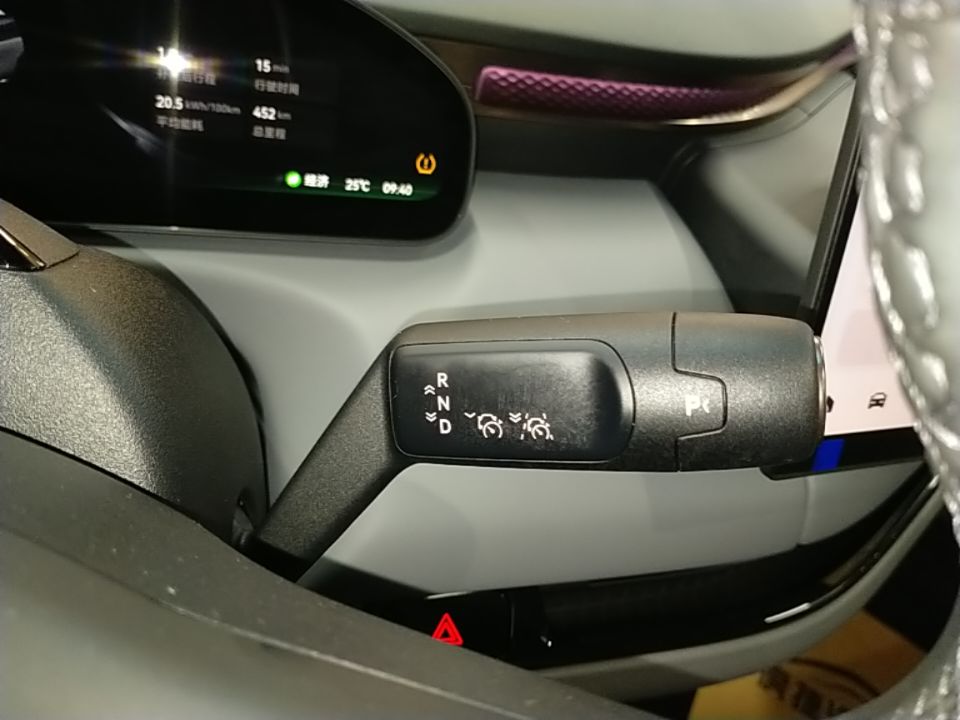 Zeekr MIX 2025 Intelligent Driving Version — снимка 16