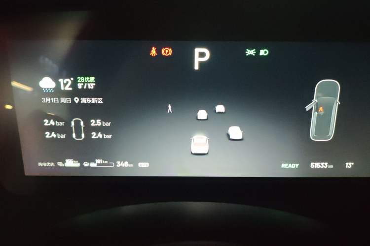 Used Li Auto ONE 2021 Extended-Range 6-Seater Version