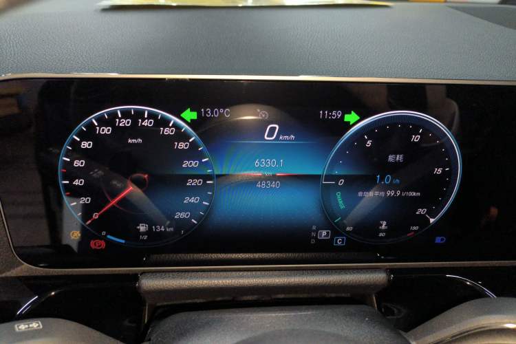 Used Mercedes-Benz B-Class 2020 B 180
