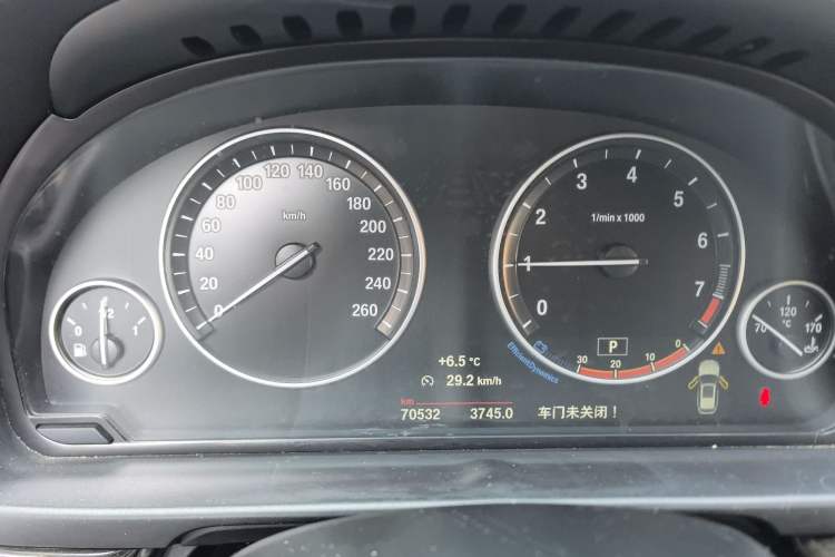 Used BMW 5 Series (Import) 2014 528i xDrive M Sport Touring Edition
