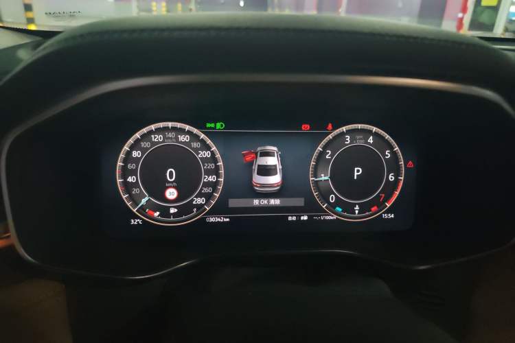 Used Jaguar XFL 2024 2.0T P250 Two-Wheel Drive Prestige Luxury Edition Instrument Cluster