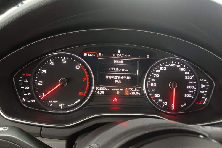 Used Audi A4L 2018 30th Anniversary Edition 40 TFSI Trendy Model