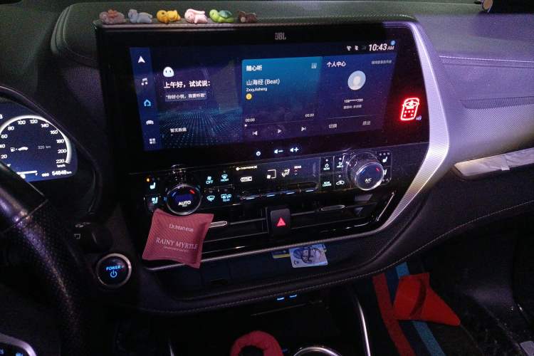 Used Toyota Highlander 2022 Dual-Engine 2.5L Four-Wheel Drive Supreme Edition 7-Seater