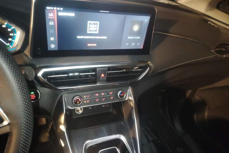 Used SAIC MAXUS EUNIQ 5 2020 1.3T PLUG-IN Luxury Edition
