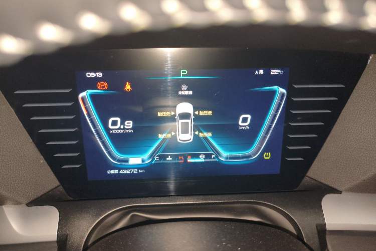 Used BYD Song Pro 2019 1.5T Automatic Elite Edition