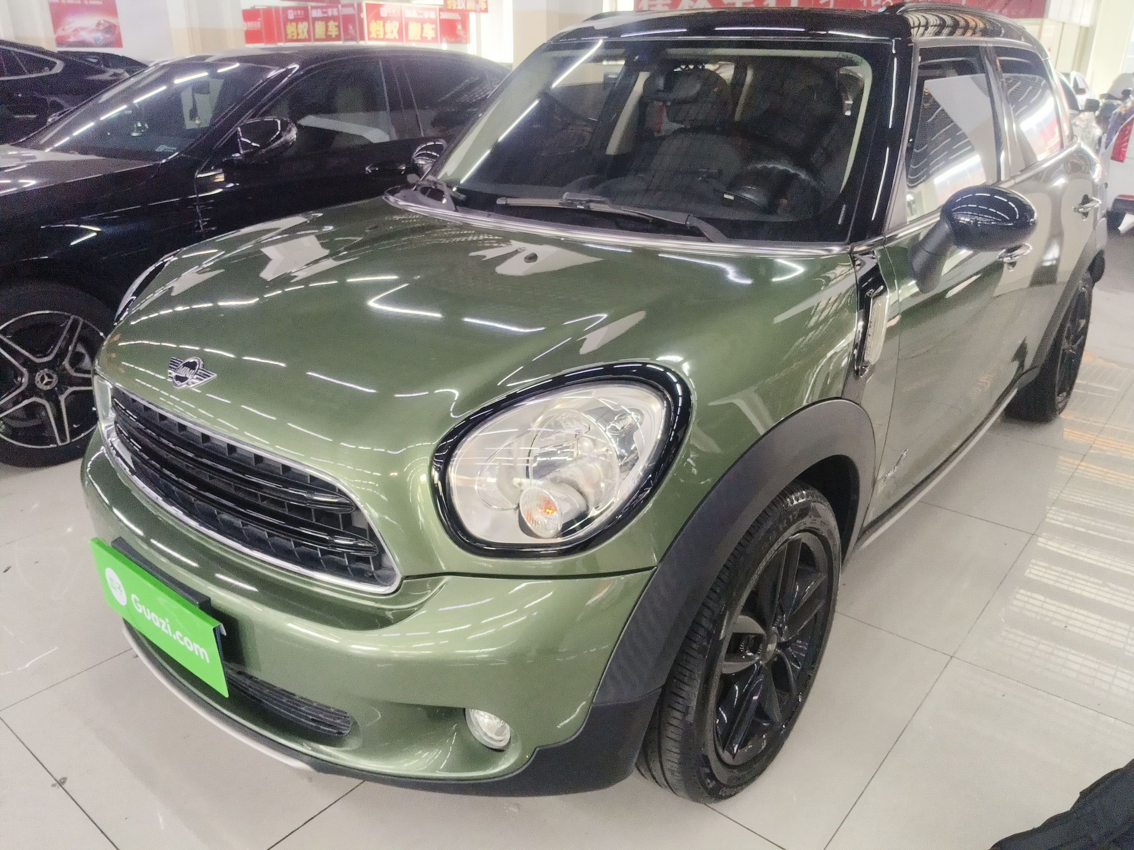 Parte inferior delantera