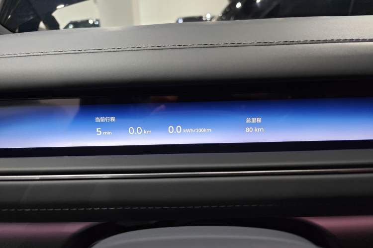 Used Nio ES8 2026 Model 6-seat Executive Luxury Edition Instrument Cluster