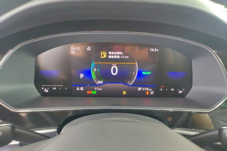 Used Volkswagen Passat New Energy 2025 430 PHEV Hybrid Business Edition