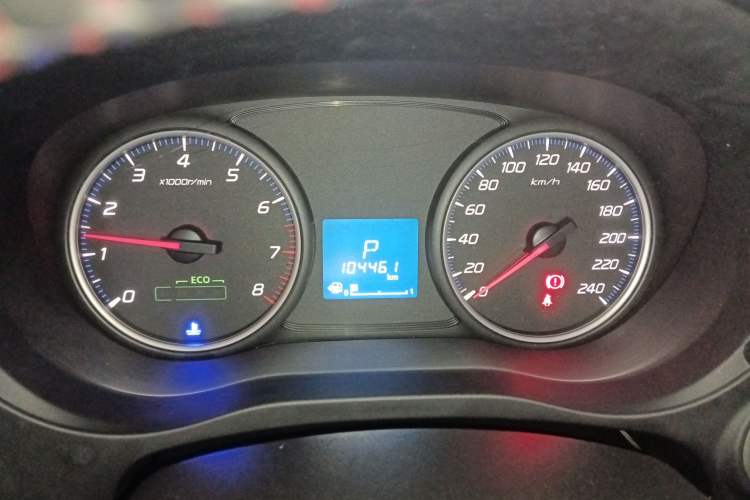 Used Mitsubishi Outlander 2016 2.0L Two-Wheel Drive Fashion Edition 5 Seats
