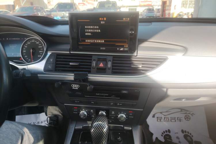 Used Audi A6 (Import) 2015 3.0T allroad quattro