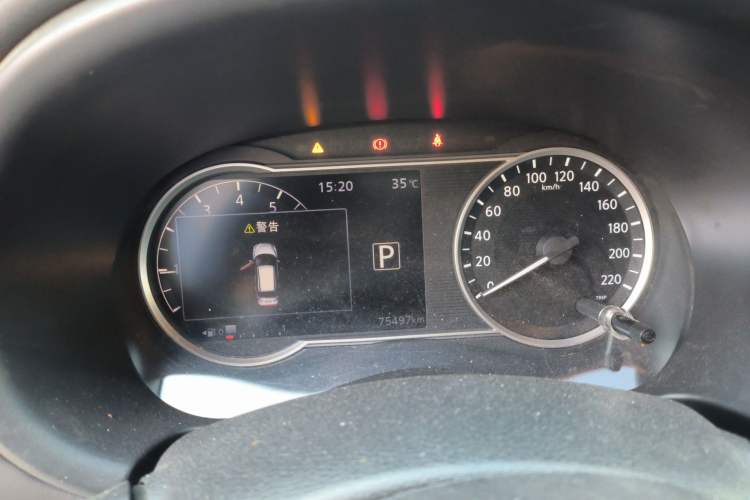 Used Nissan Kicks 2019 1.5L CVT Smart Connect Luxury Edition
