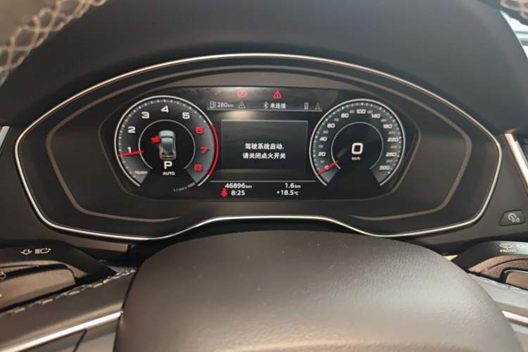 Used Audi Q5L 2022 40T Luxury Dynamic Model
