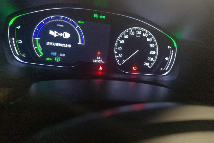 Used Honda Accord 2018 Rui Hybrid 2.0L Rui Ling Edition China VI