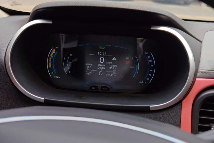 Used Chery QQ Little Ant 2019 4-Seater Smart Edition 35 kWh Instrument Cluster