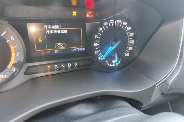 Used Ford Mondeo 2017 EcoBoost 180 Stylish Model
